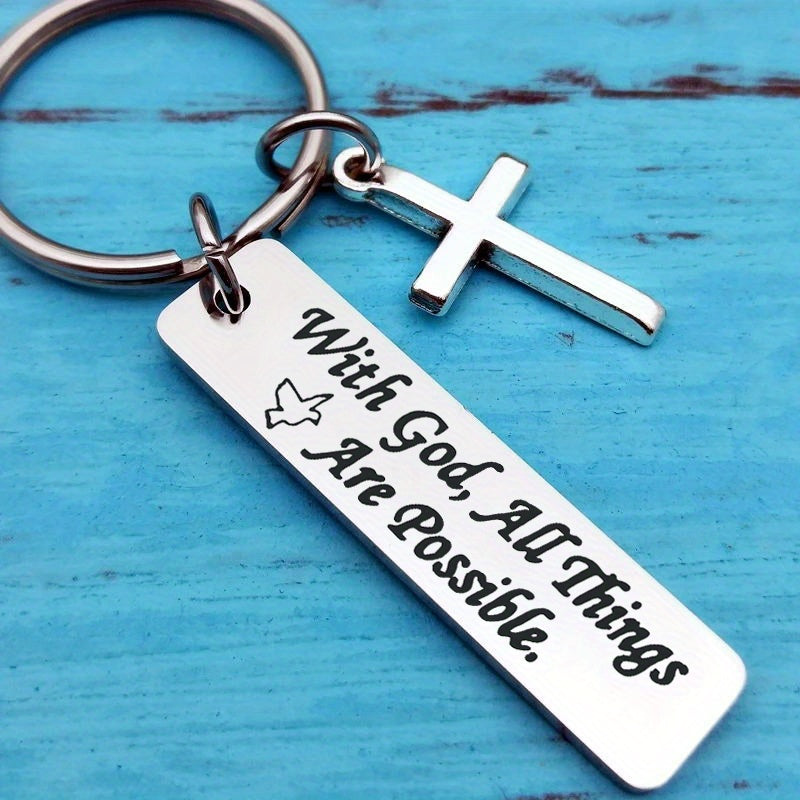 Bible Verse Cross Keychain Christian Metal Key Ring Purse Bag Backpack Car Key Charm Clothing Accessory Christmas Gift